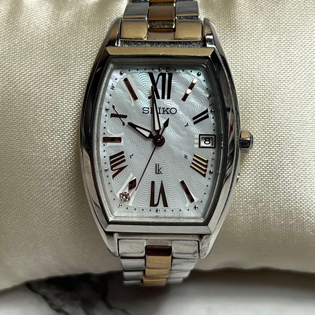 Working Excellent Condition Seiko Lk Ladies Wristwatch Tonneau Shape Shell 1B32