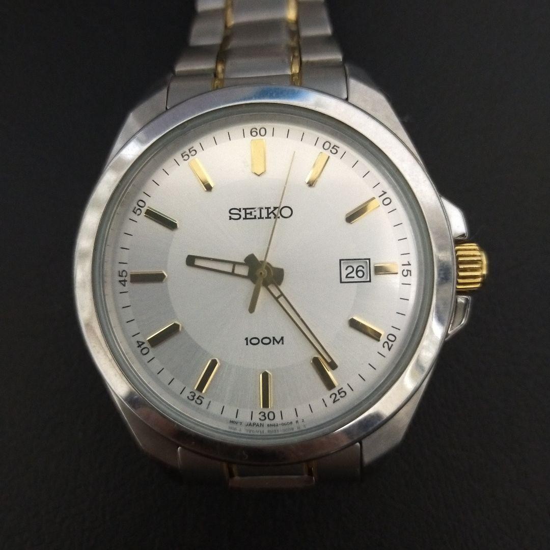 SEIKO SUR157P1 Men’s Wristwatch