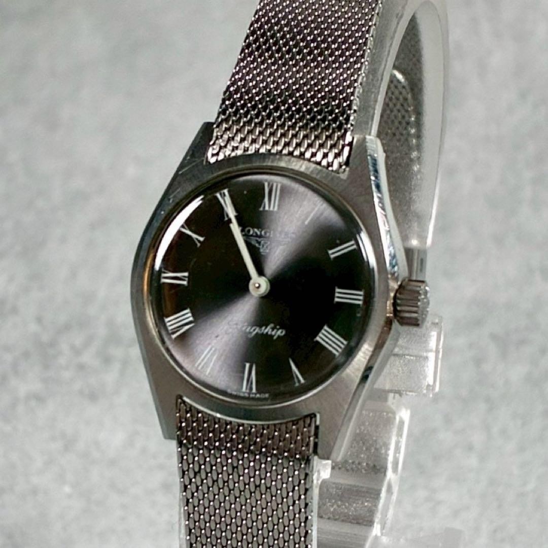 Longines Flagship Wrist 6.7in Manual Unisex Wristwatch