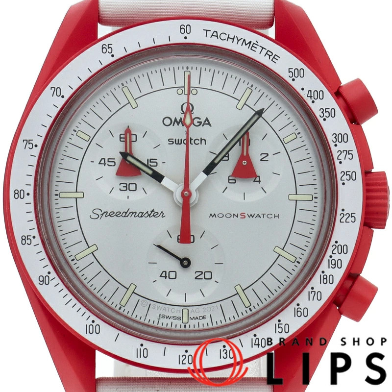 Omega x Swatch MoonSwatch Mission to Mars Bioceramic #S528013