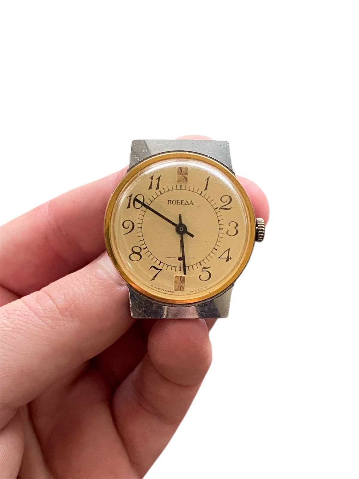 Pobeda Vintage Watch Soviet USSR mechanical Wristwach Rare 1980s