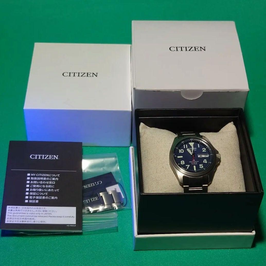 Citizen Promaster Land Eco-Drive Radio Watch 39mm Titanium Sapphire Unused
