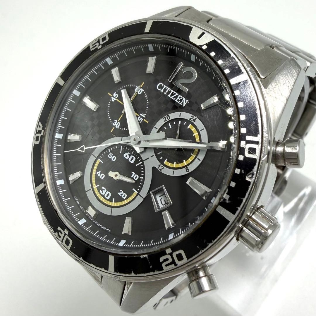 CITIZEN H500-S061091 Collection Men Solar Quartz Working Watch Luxury Japan R