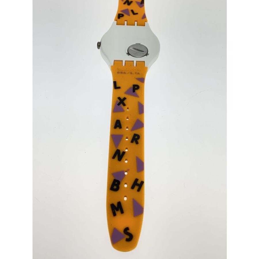 Swatch Dragon Ball Z Analog Rubber Watch