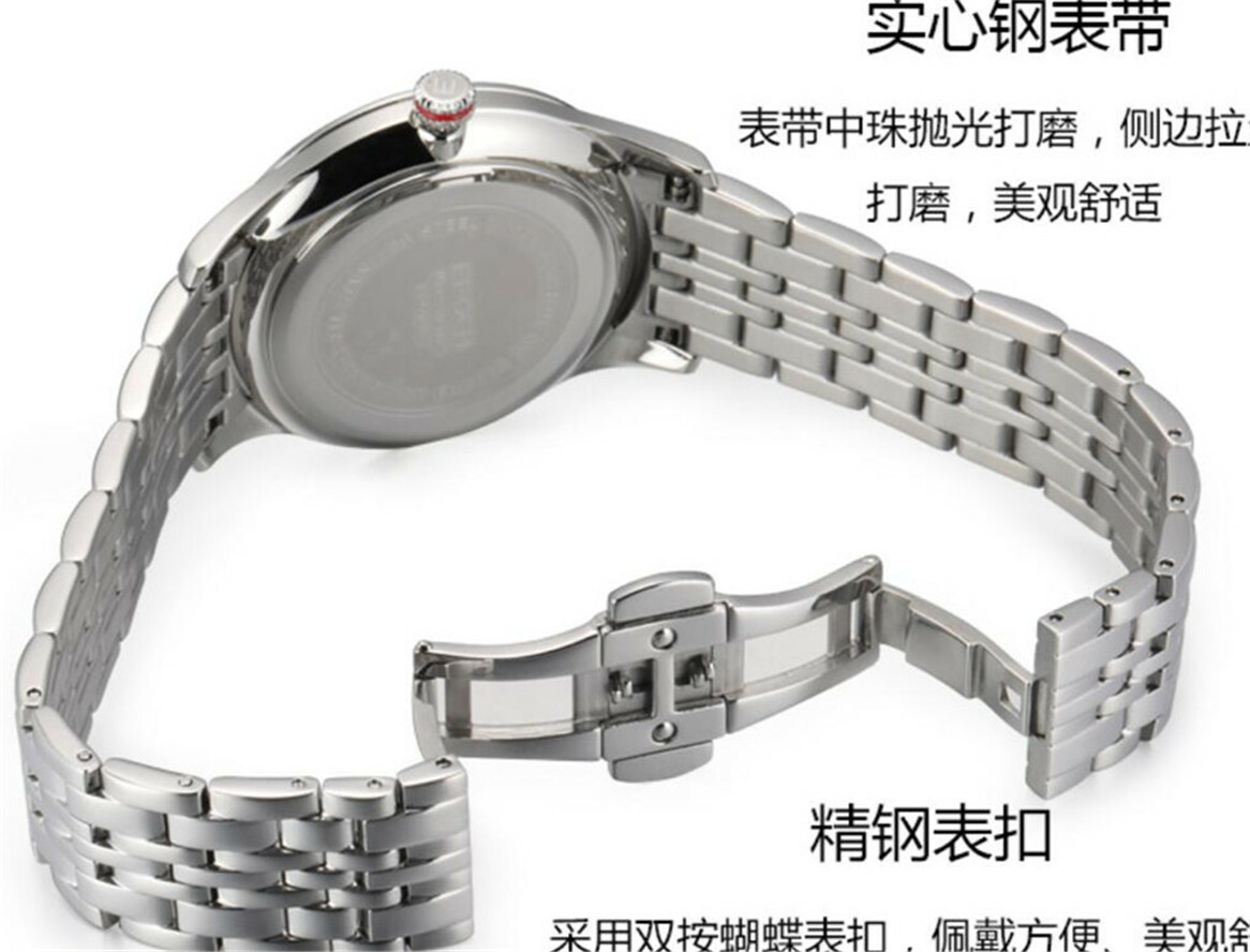 Epoch Men Quartz Watch Swiss Ronda Mov’t Luminous English Day Sapphire WR100m