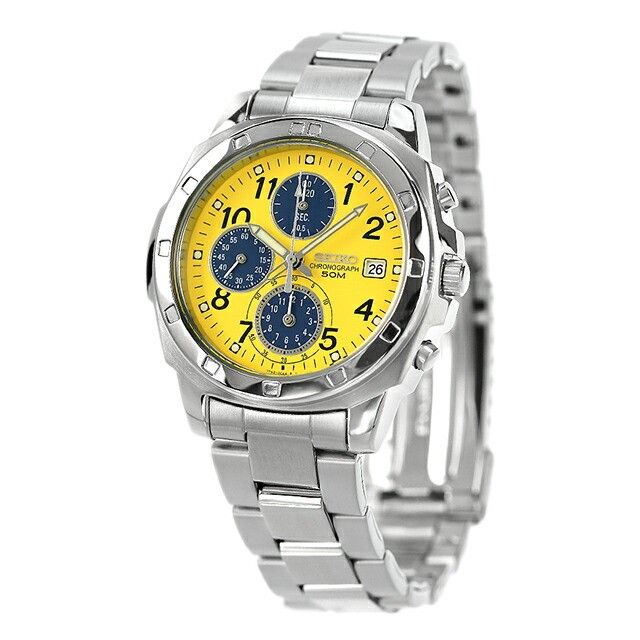 SEIKO SND409P1 Yellow Silver Band Analog Waterproof 5BAR Men’s Watch
