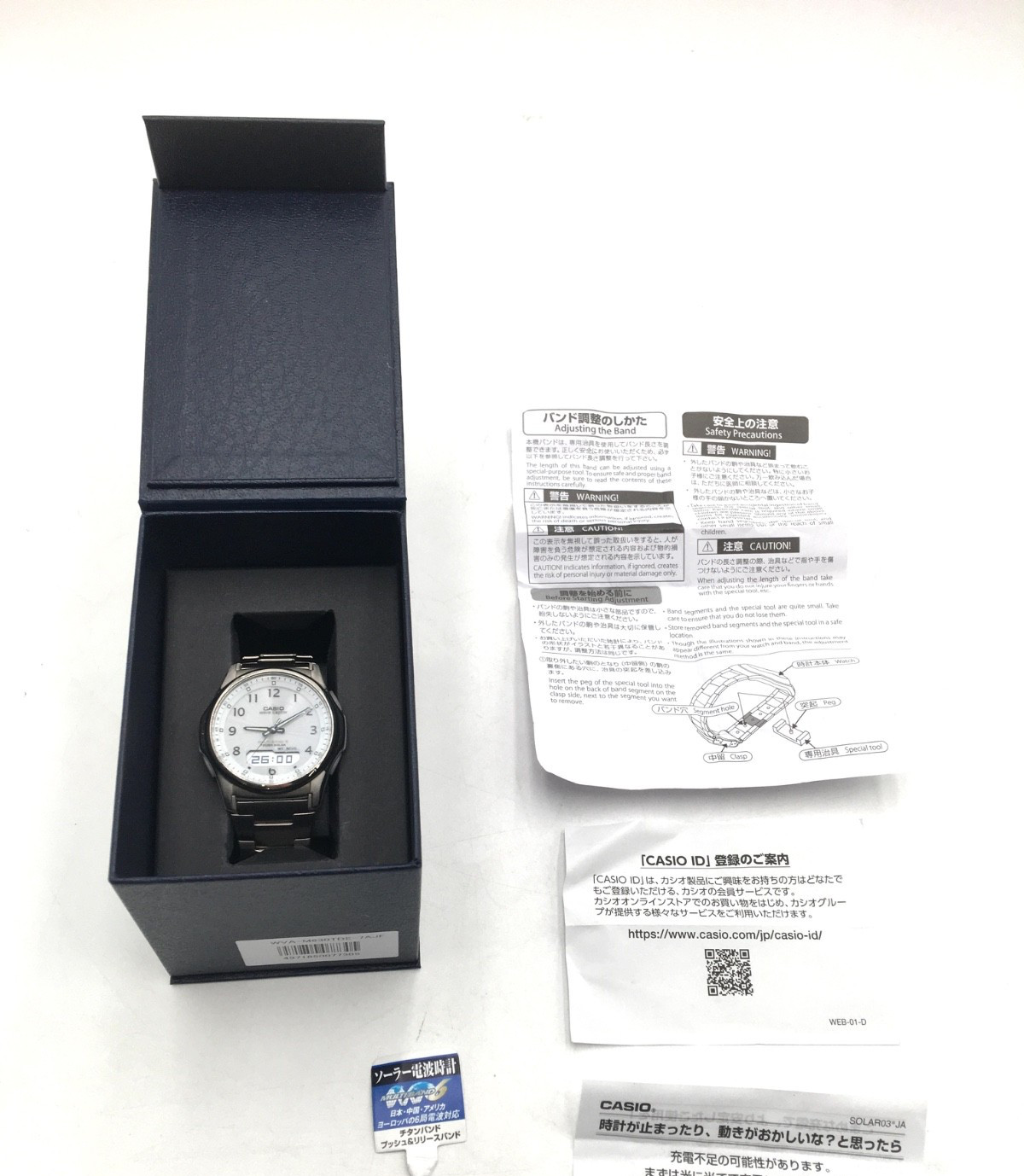 Casio Wave Ceptor WVA-M630TDE-7AJF Tough Solar Men’s Watch / Case From US