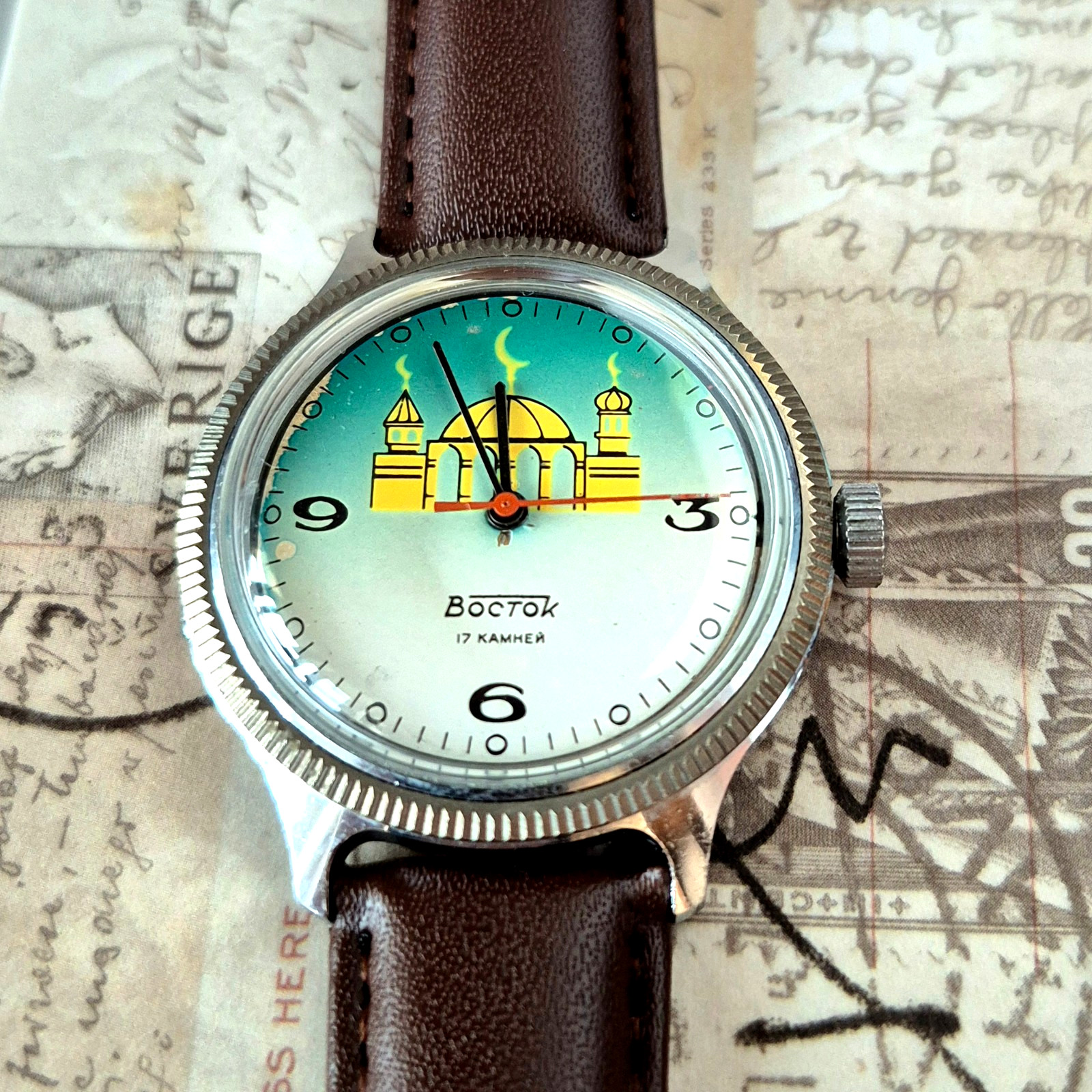 Vostok Mosque Vintage Soviet Watch USSR Mechanical 2409 17 Jewels
