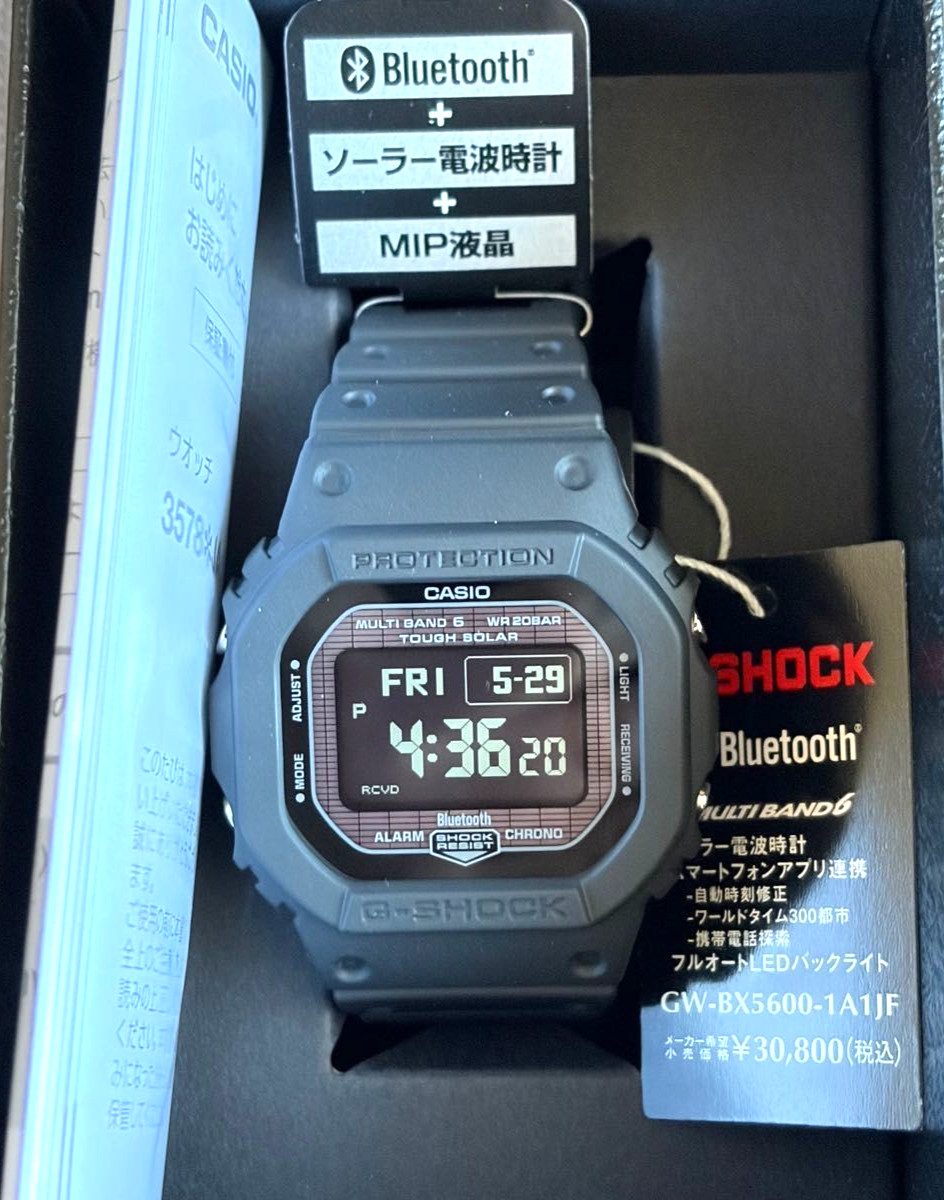 Casio G-Shock GW-BX5600-1A1JF Bluetooth Solar Radio Black Square 2026 New