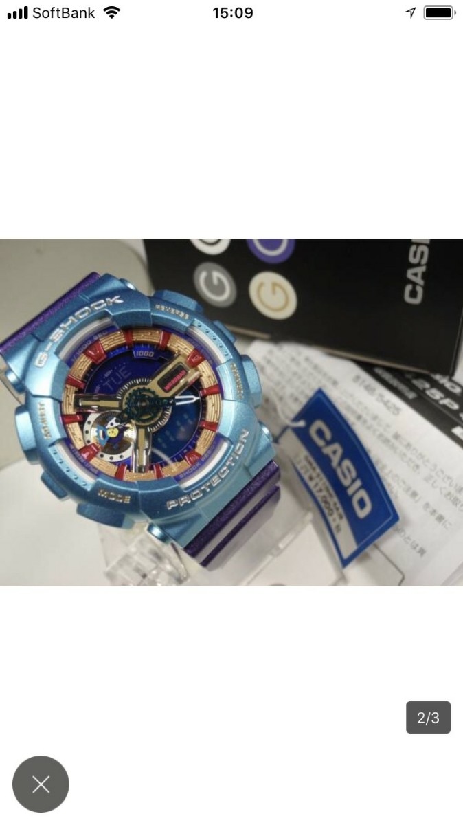 Immediate decision! Last one! Production discontinued CASIO G-Shock Reprint