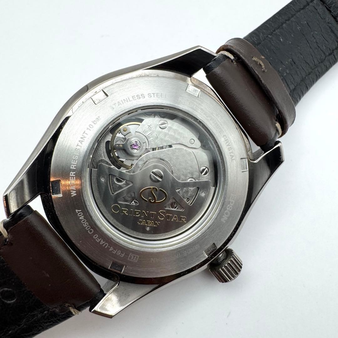 Orient Star Avant-Garde Skeleton Automatic Watch RK-AV0A04B 24 Jewels 42.6mm