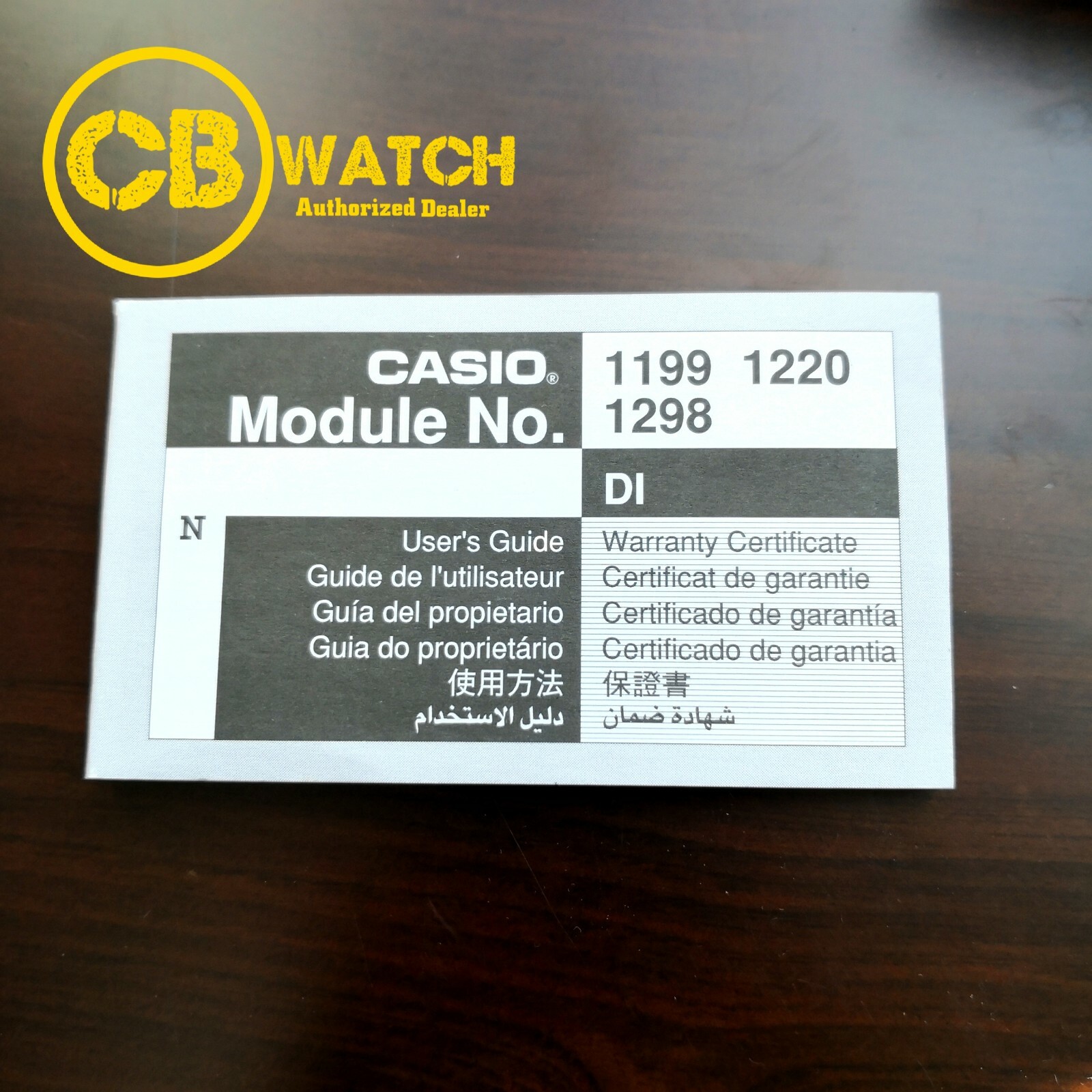 Rare Brand New Casio G-SHOCK DW-6600-1V Watch Digital Black Limited (Model 1199)