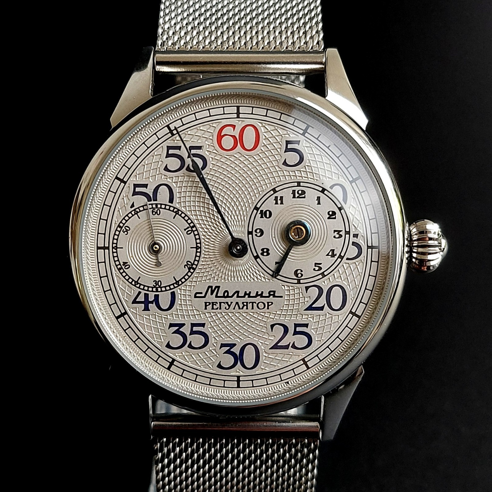 Vintage Soviet Watch MARRIAGE REGULATEUR Mechanical Men’s Wristwatch Serviced