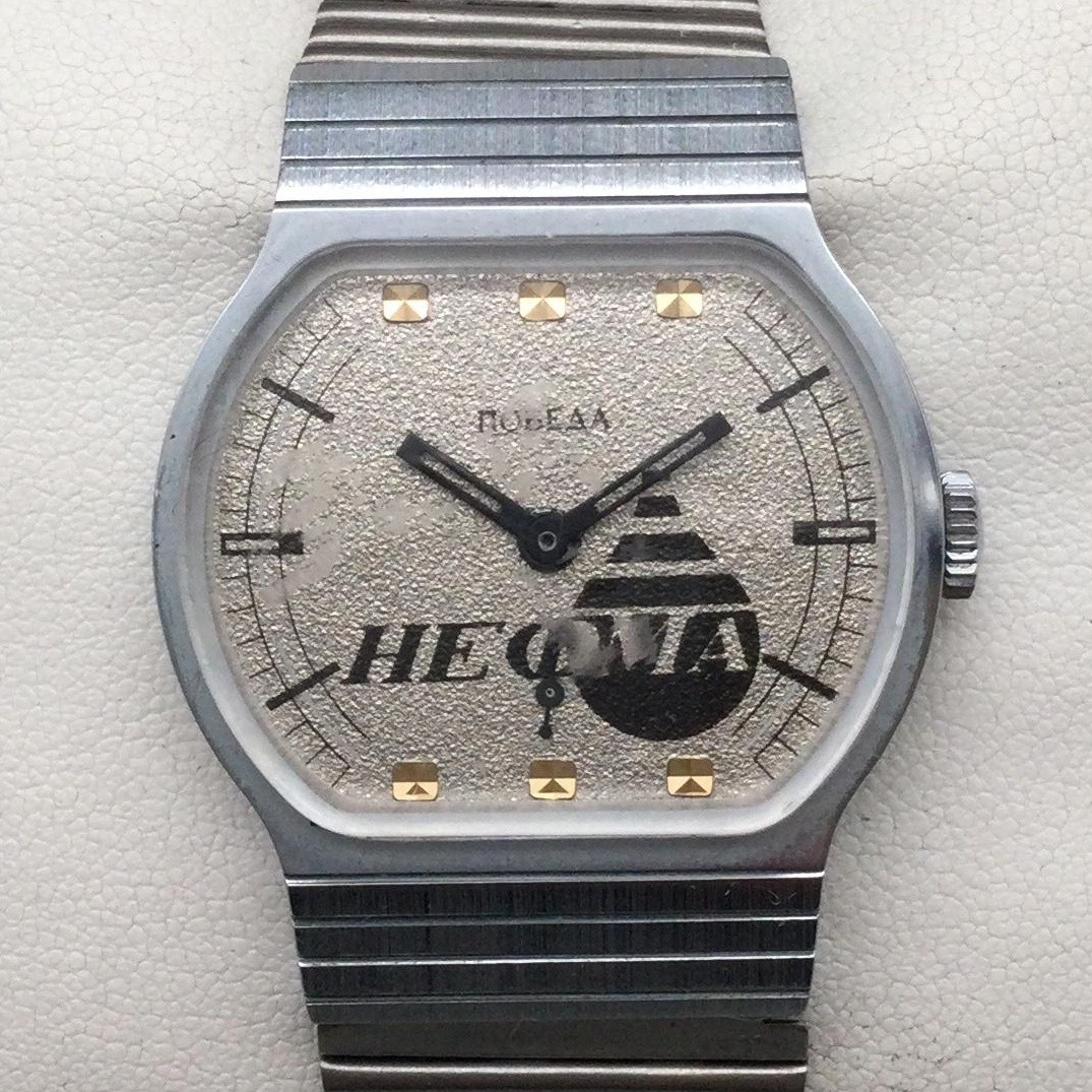 Vintage Pobeda USSR Mens Watch 34mm Silver Tone Manual Wind 7″