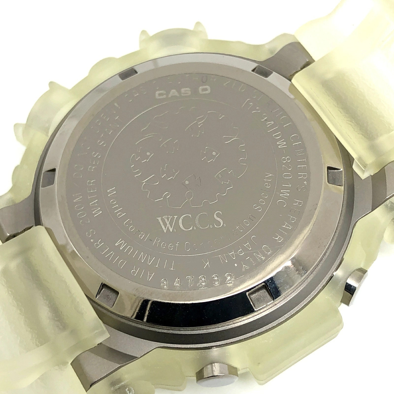 G-Shock DW-8201WC-7T Frogman Skeleton Titanium Watch White From Japan