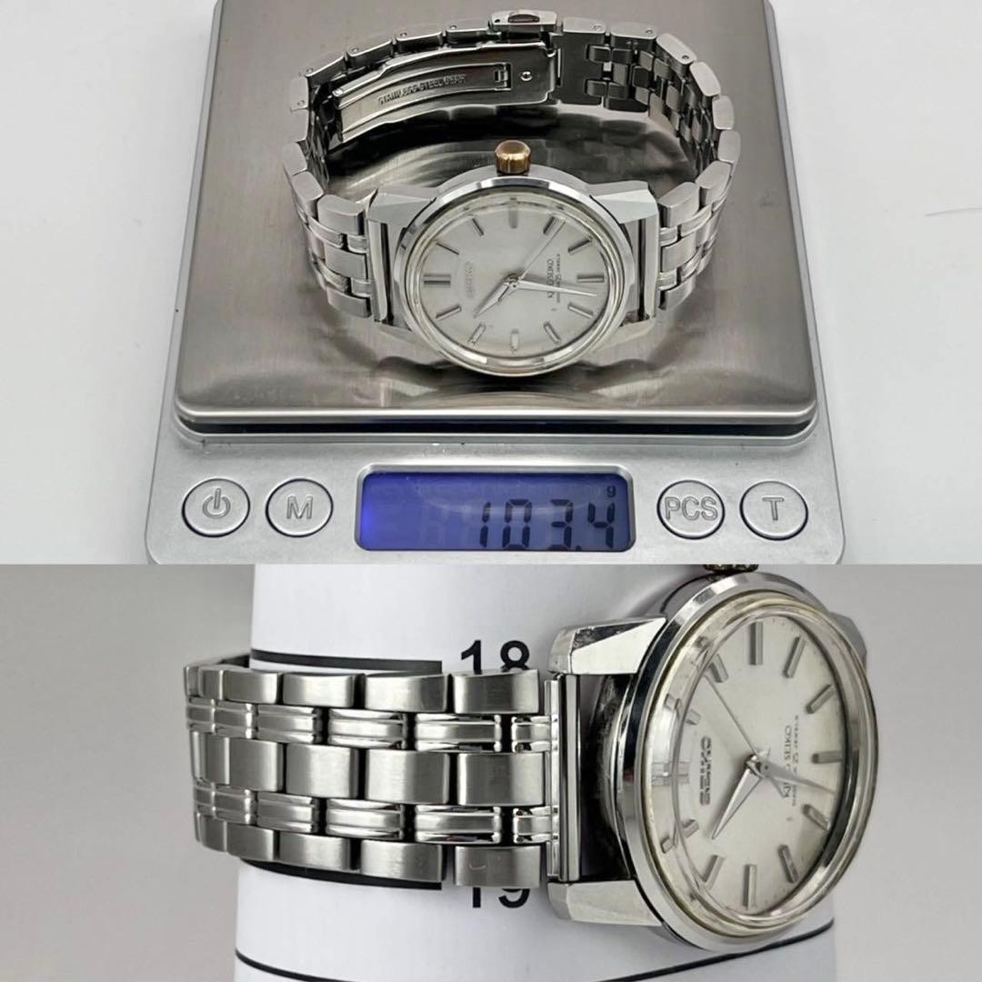 King Seiko 44-9990 Manual Wind White Vintage Watch Men’s 1966 Japan 078744