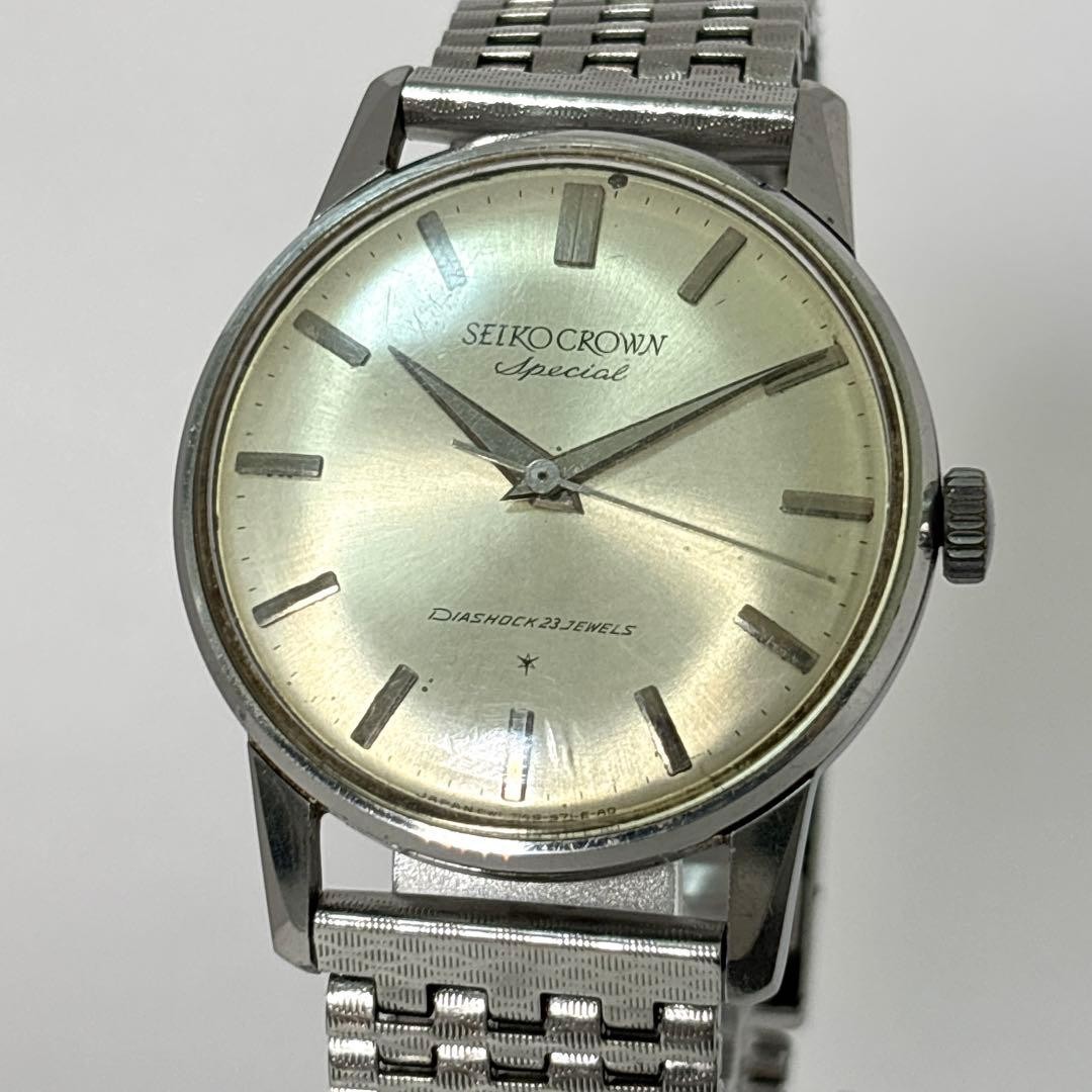SEIKO Crown Special Manual Wind Watch Vintage wrist 16cm/6.3in