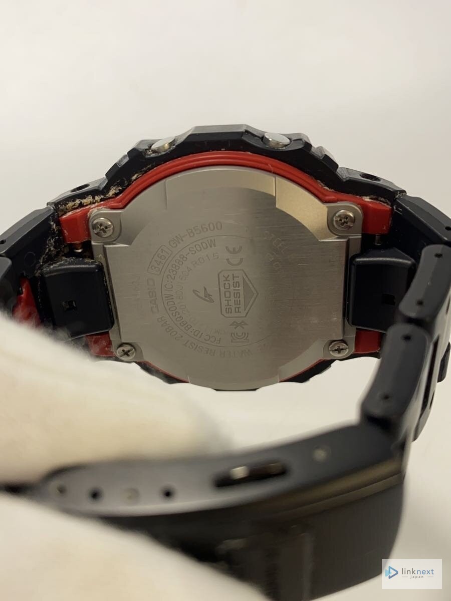CASIO G-Shock GW-B5600 Solar Digital Stainless Steel Men’s Watch