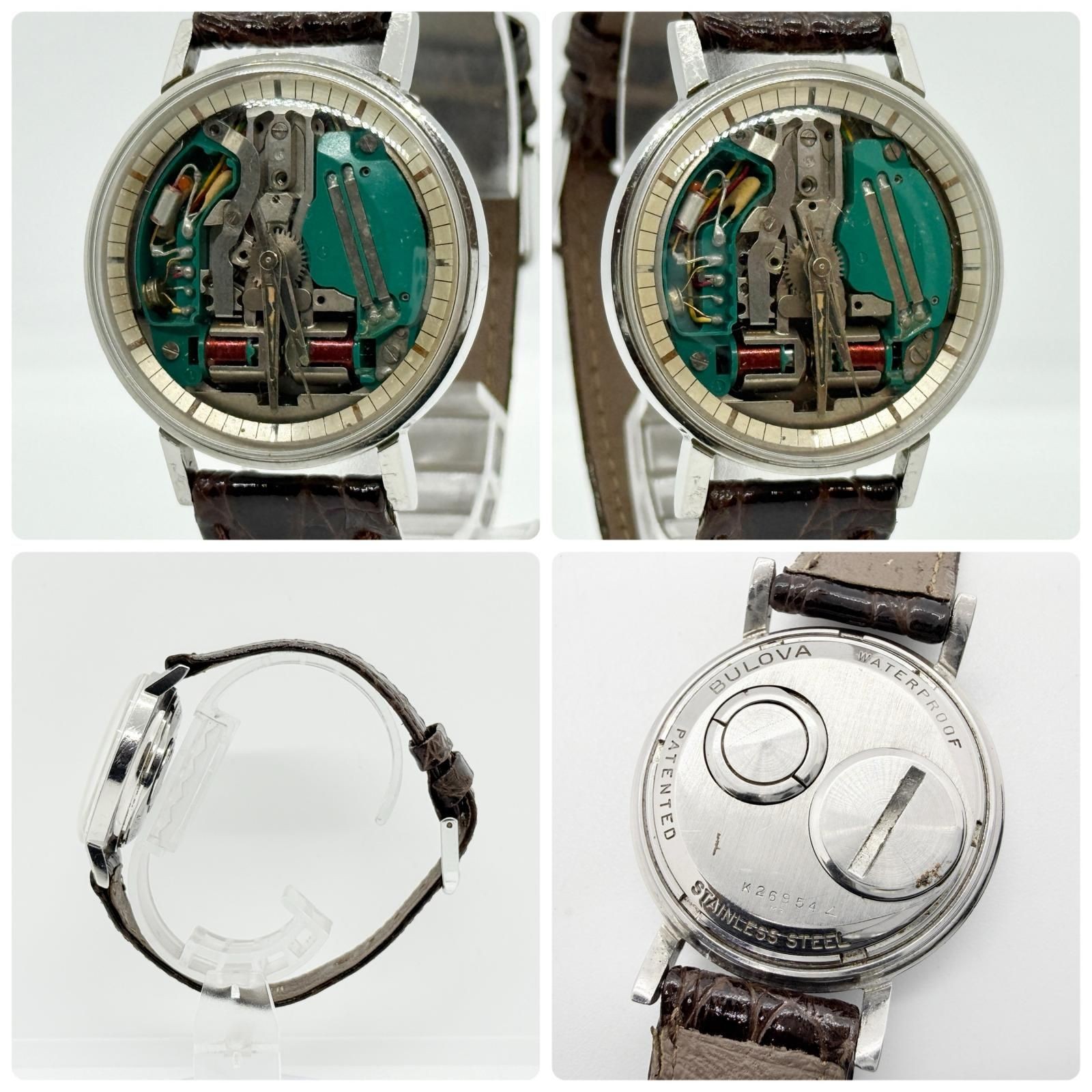 Bulova Accutron Skeleton Dial 3 Watch Set Quartz 19.5cm 7.68in Not Working Junk
