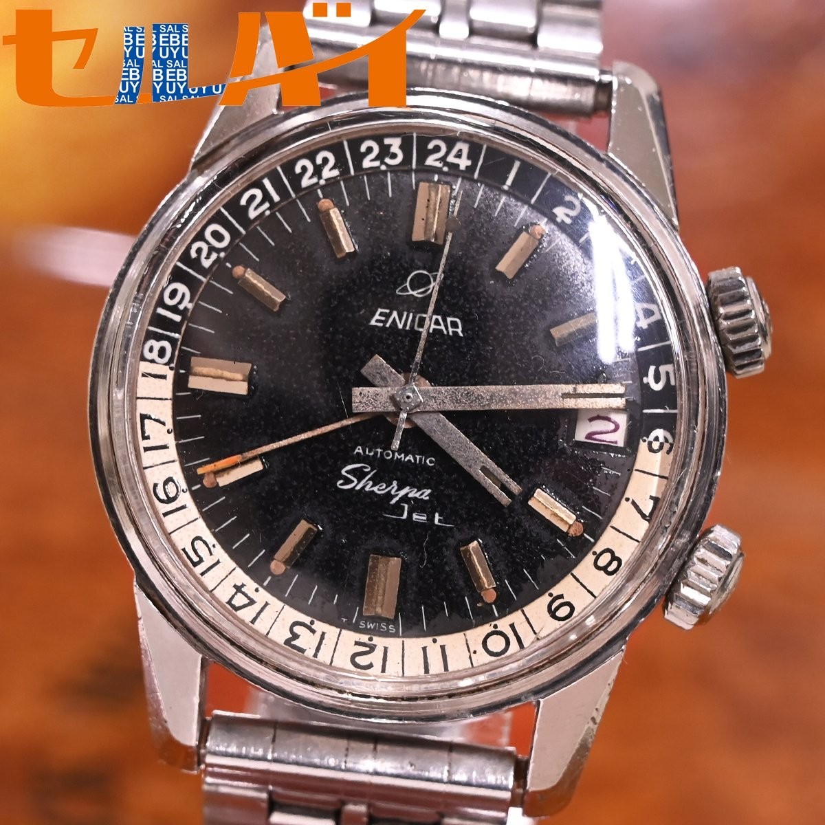 ENICAR 126/002 Sherpa Date Men’s Watch Super Compressor Vintage Antique