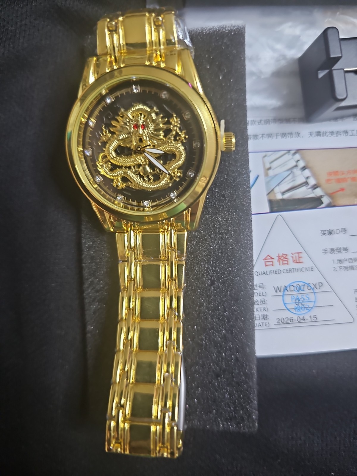 Golden DRAGON Mens Quartz Wrist Watch w/ Deployment Clasp Brand New – Gorgeous
