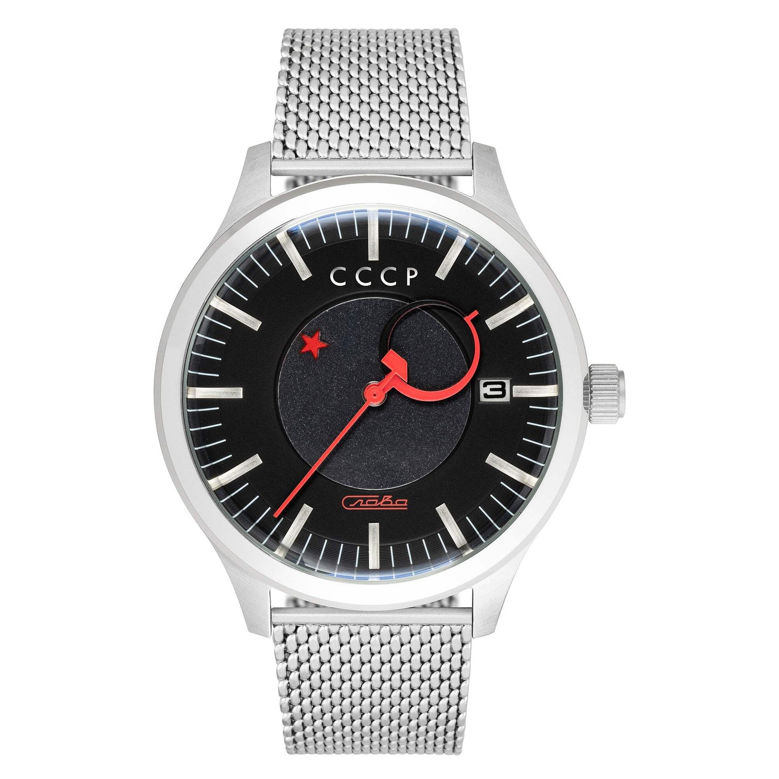 Heroes Kamzolkin Black / Steel