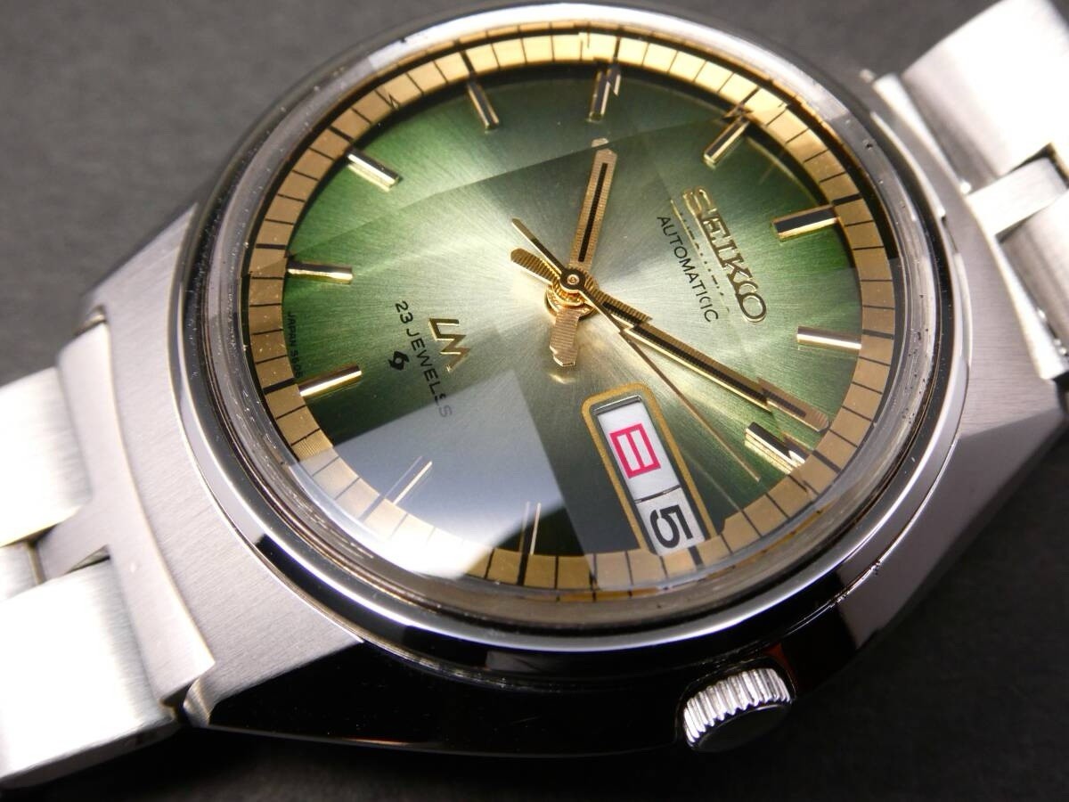 1973 Seiko Lord Matic 5606-7120 Green Dial 23J Automatic LM Bracelet
