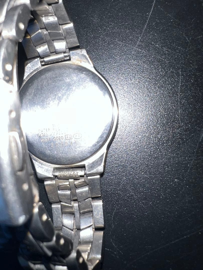 SEIKO SPIRIT TITANIUM wristwatch