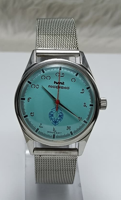 HMT Nod & Proud Kannada Aqua Blue Dial Mechanical hand Winding Watch Men’s