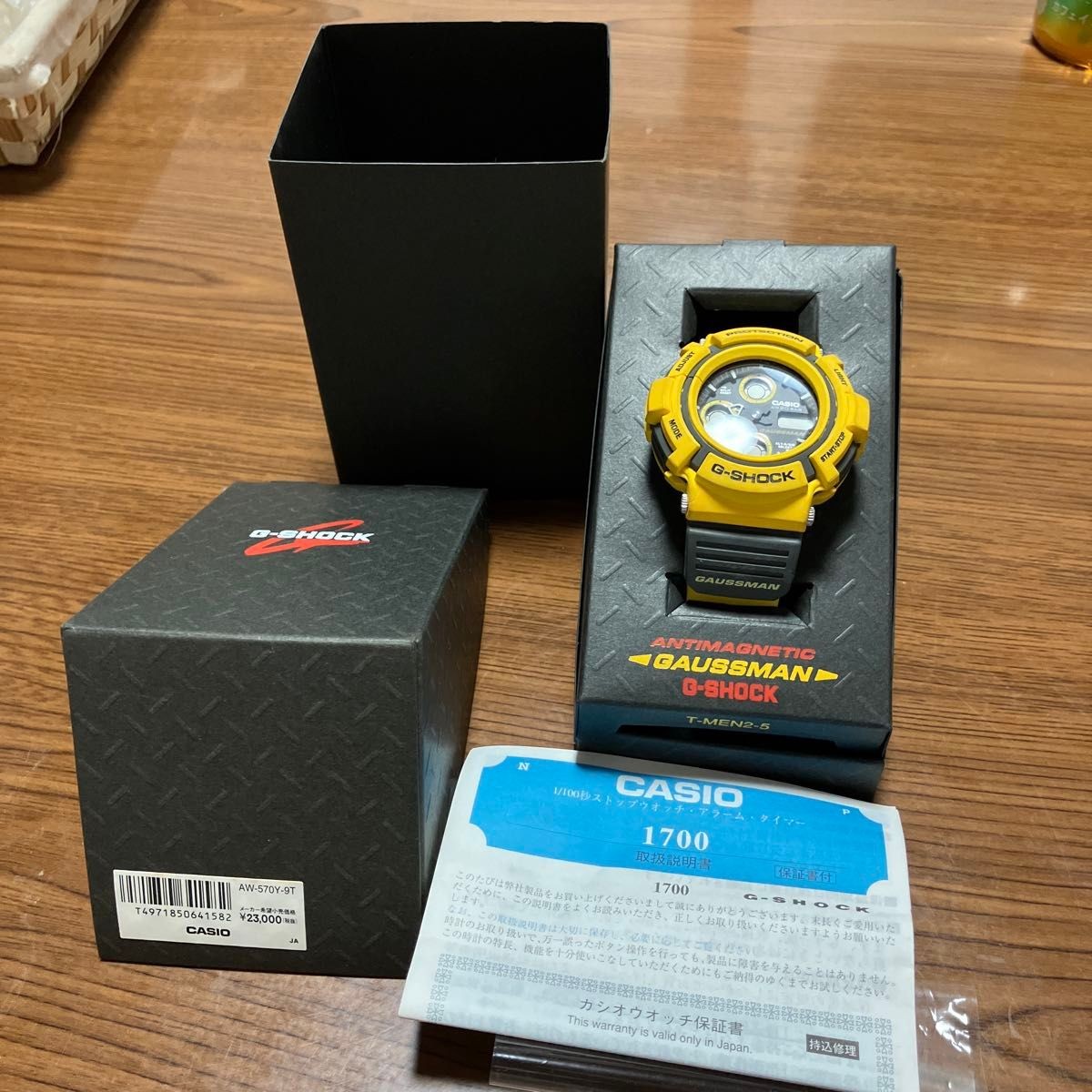 CASIO G SHOCK GAUSSMAN AW 570Y 9T Yellow Watch G SHOCK Vintage Item