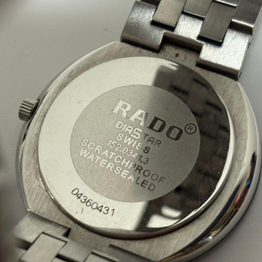 RADO DiaStar 152.0341.3 Quartz Watch, Confirmed Working, Minimal Wear