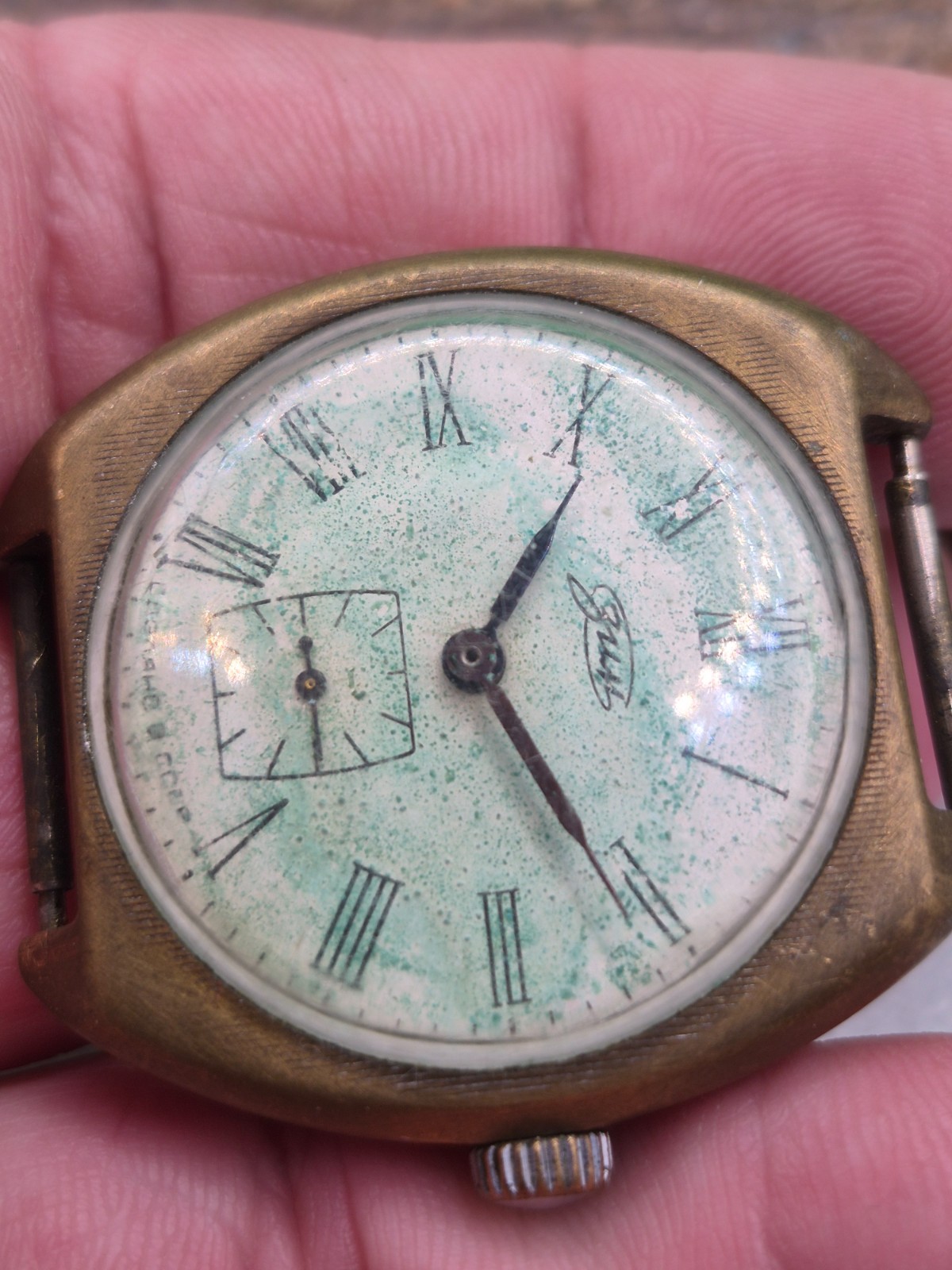Soviet Zim wristwatch