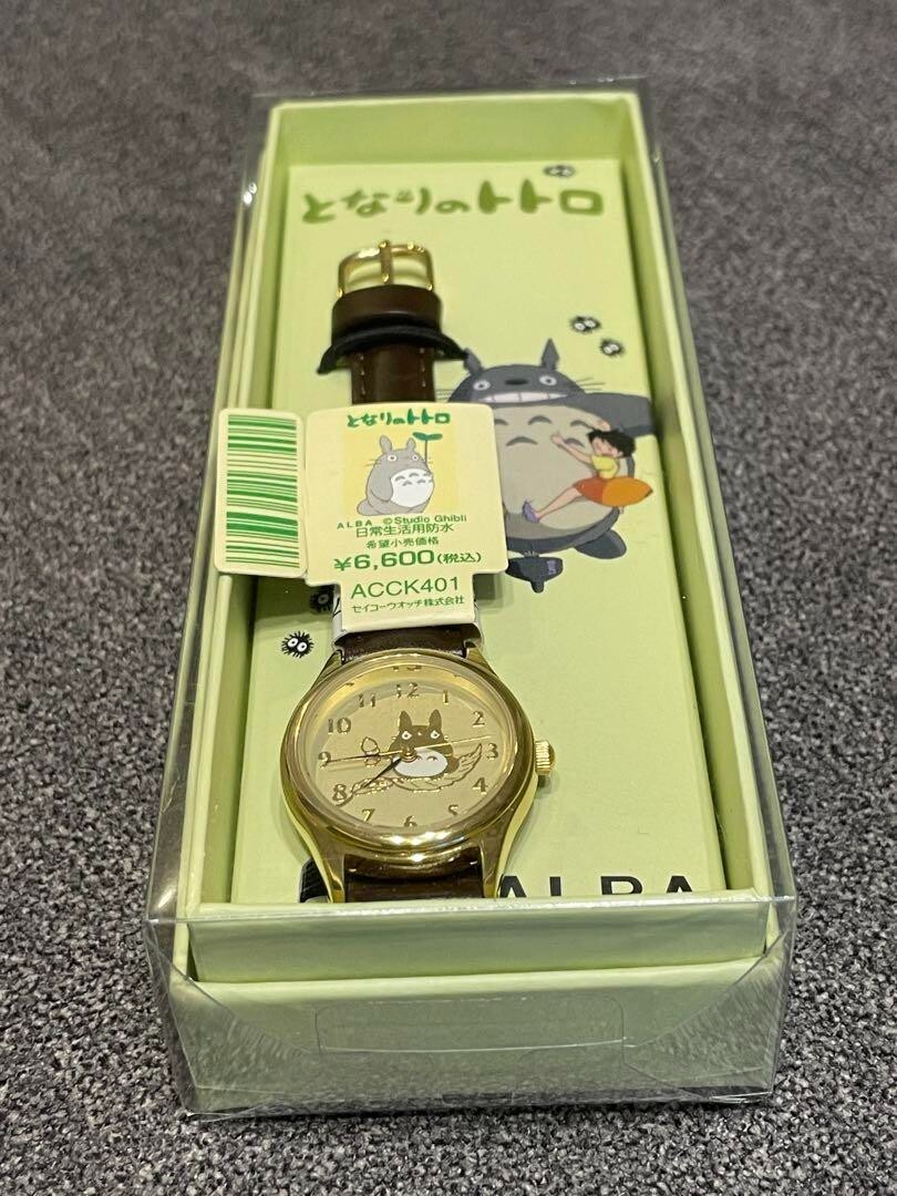 ALBA SEIKO Studio Ghibli Watch My Neighbor Totoro Japan ACCK401 F/S