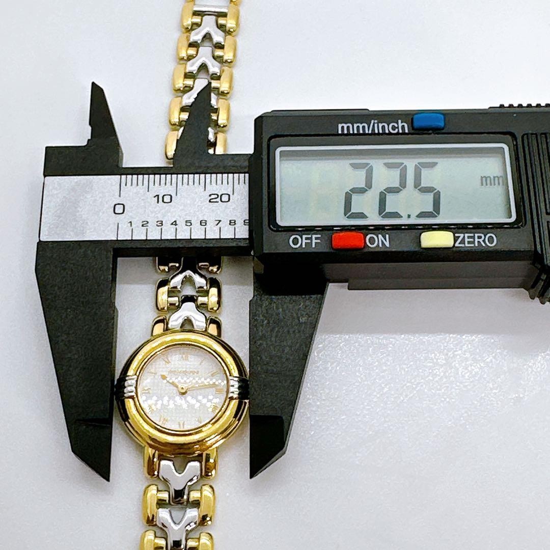 Yves Saint Laurent Ladies’ Watch Vintage Gold Combo confirmed to be working