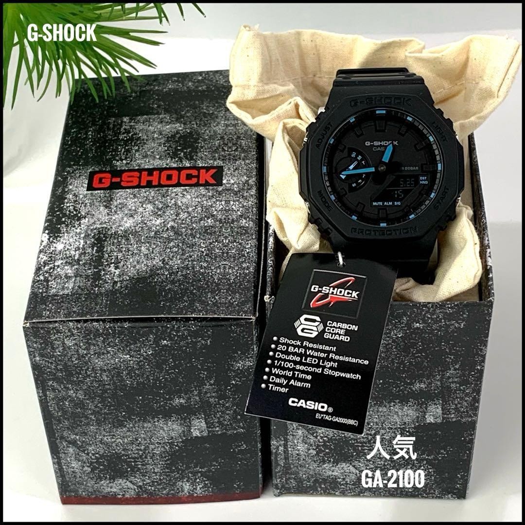 G SHOCK GA 2100 1A2ER Casioak black blue new