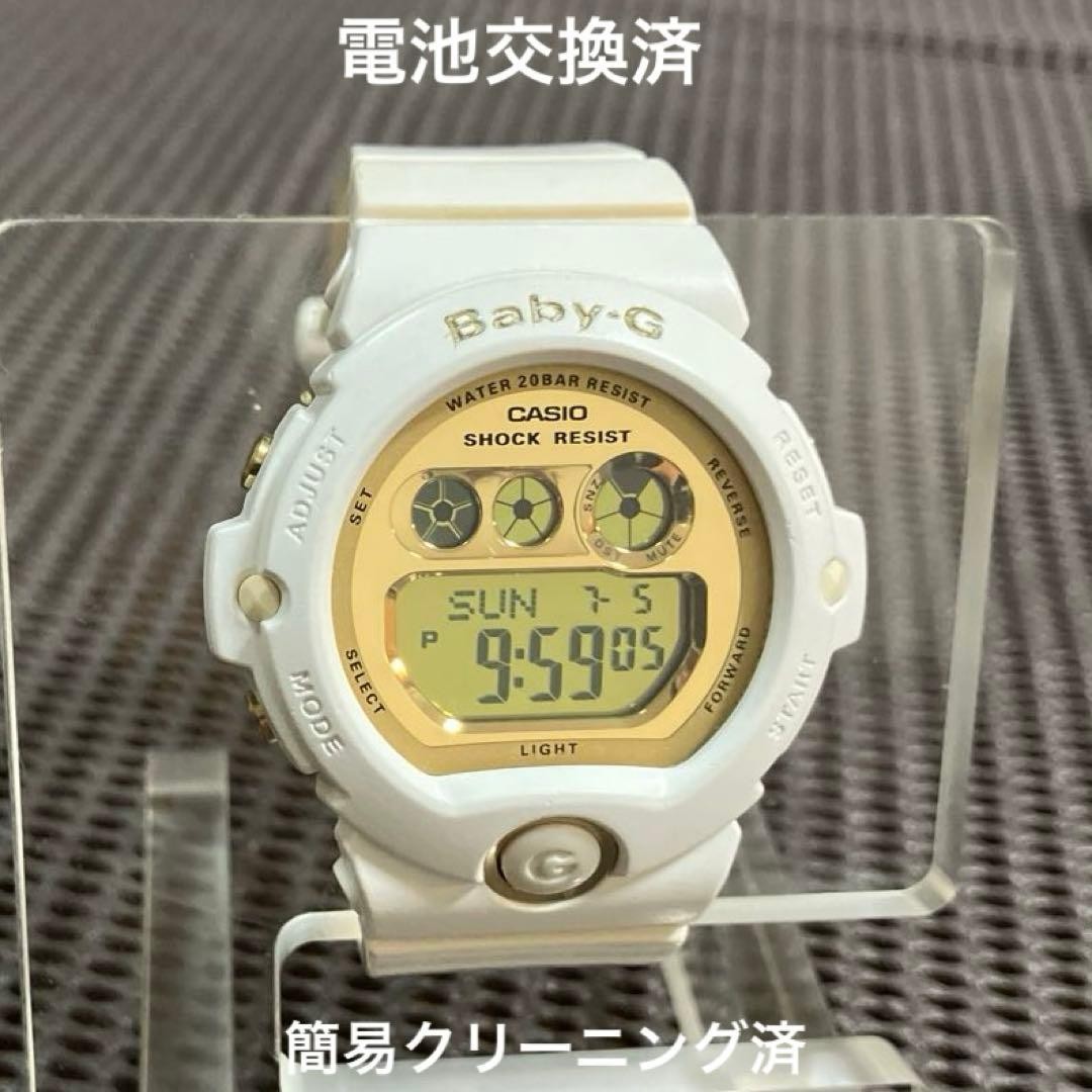 CASIO Baby-G BG-6901 White Gold Digital Watch