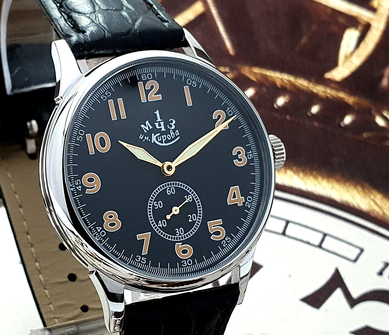 Watch Kirovskie 1MChZ Vintage Watch Pobeda Style Stainless Steel case