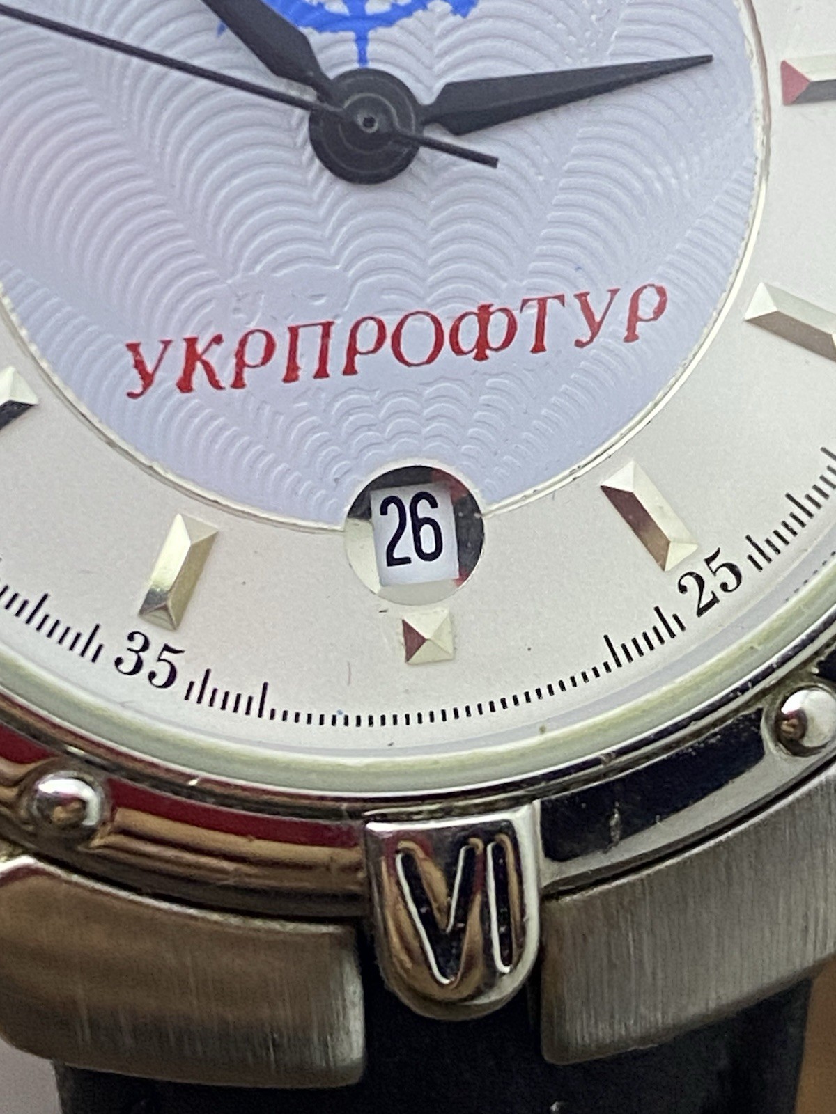 Men’s Wrist Watch Rekord Quarz Record Standard Classic Watch #9134