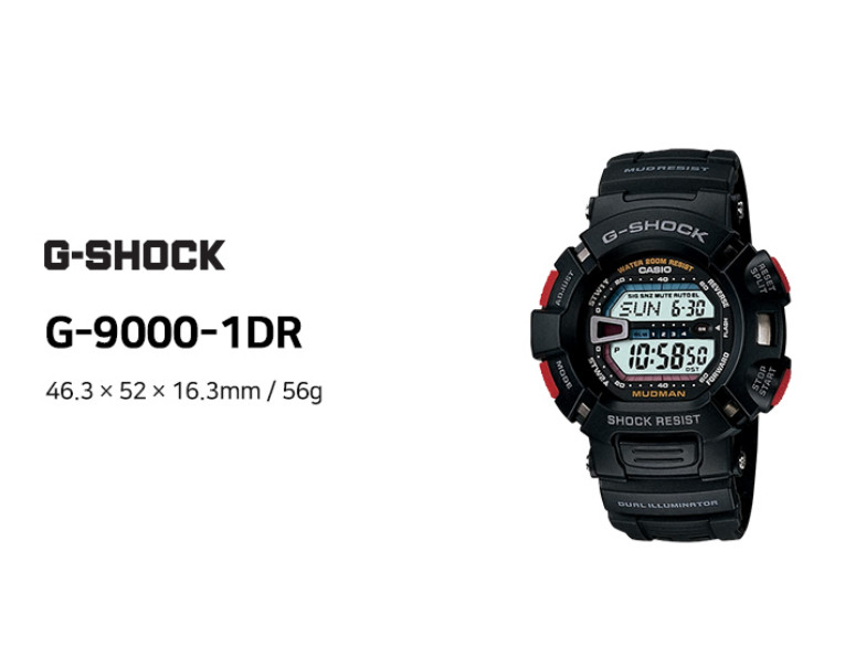 NEW CASIO G-SHOCK G-9000-1DR Men’s Watch Mudman Digital Shock Resistant Genuine