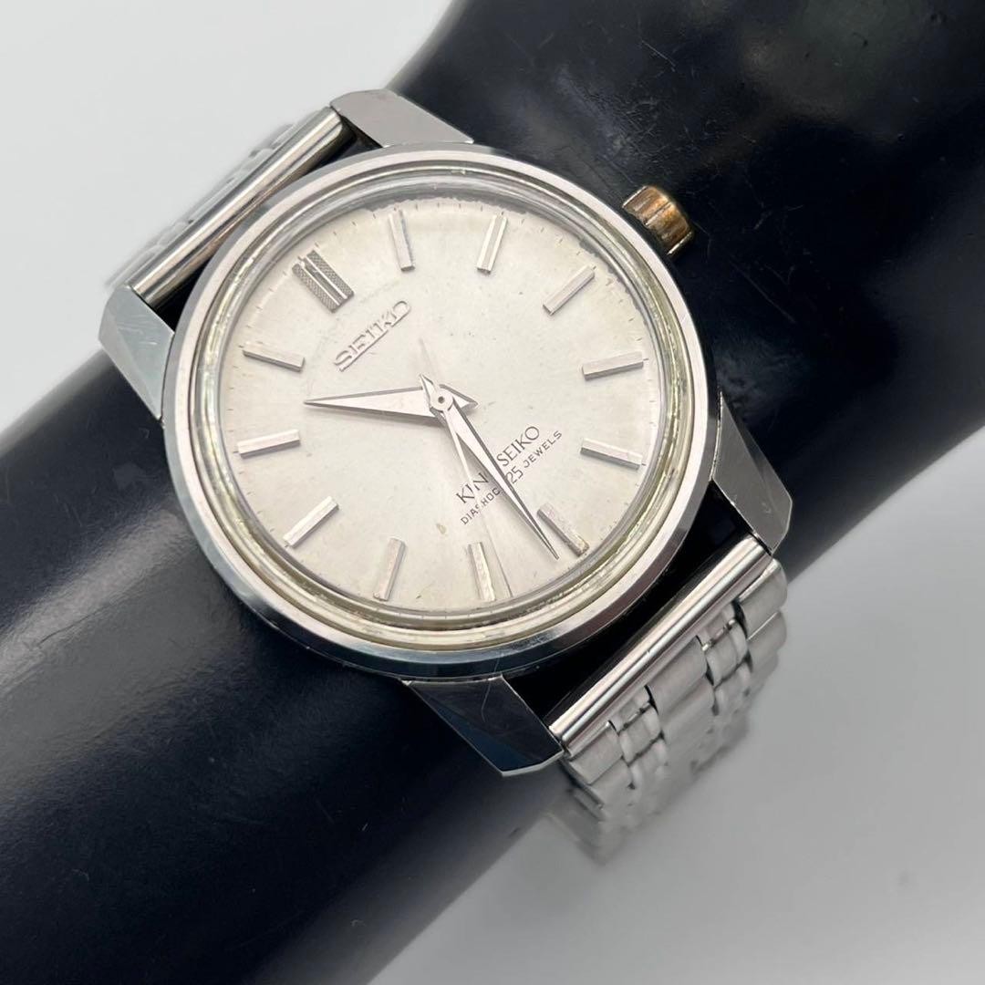 King Seiko 44-9990 Manual Wind White Vintage Watch Men’s 1966 Japan 078744