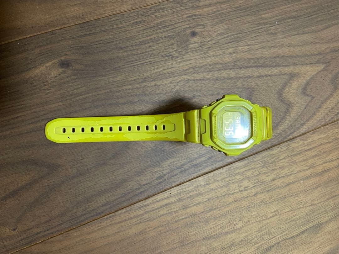 G-SHOCK Digital Watch Yellow Quartz Sport