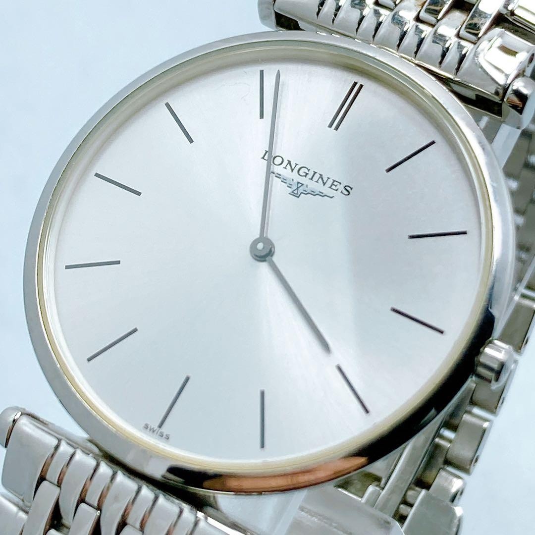 Longines L4.709.4 Grand Classic Quartz Non-Date Silver Dial Mens