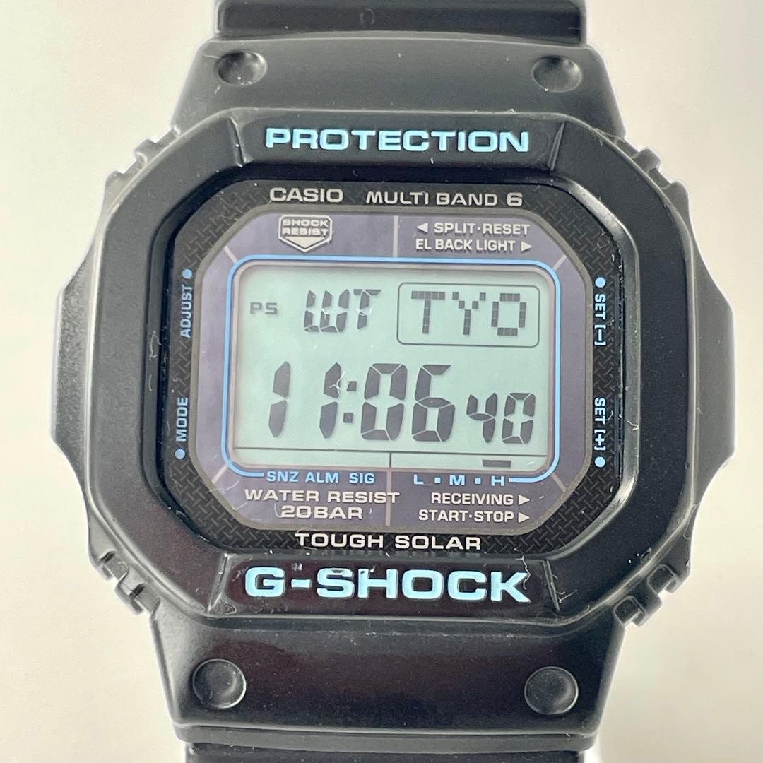 Casio G-Shock GW-M5610BA-1JF Solar-powered Square Digit #0002