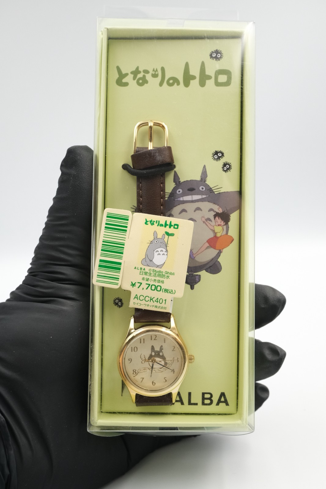 US Seller Seiko Alba ACCK401 My Neighbor Totoro Watch Stuido Ghibli