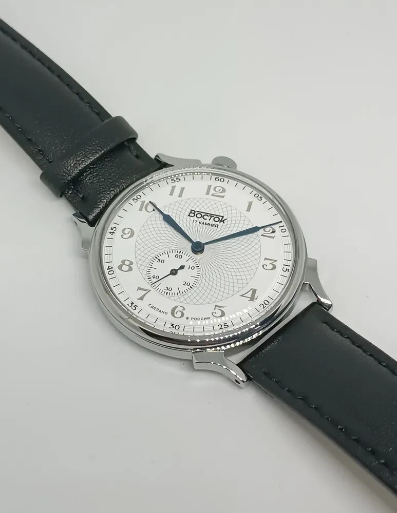 Vostok Retro 2403/581096 Prestige Classic Exclusive Mechanical Watch