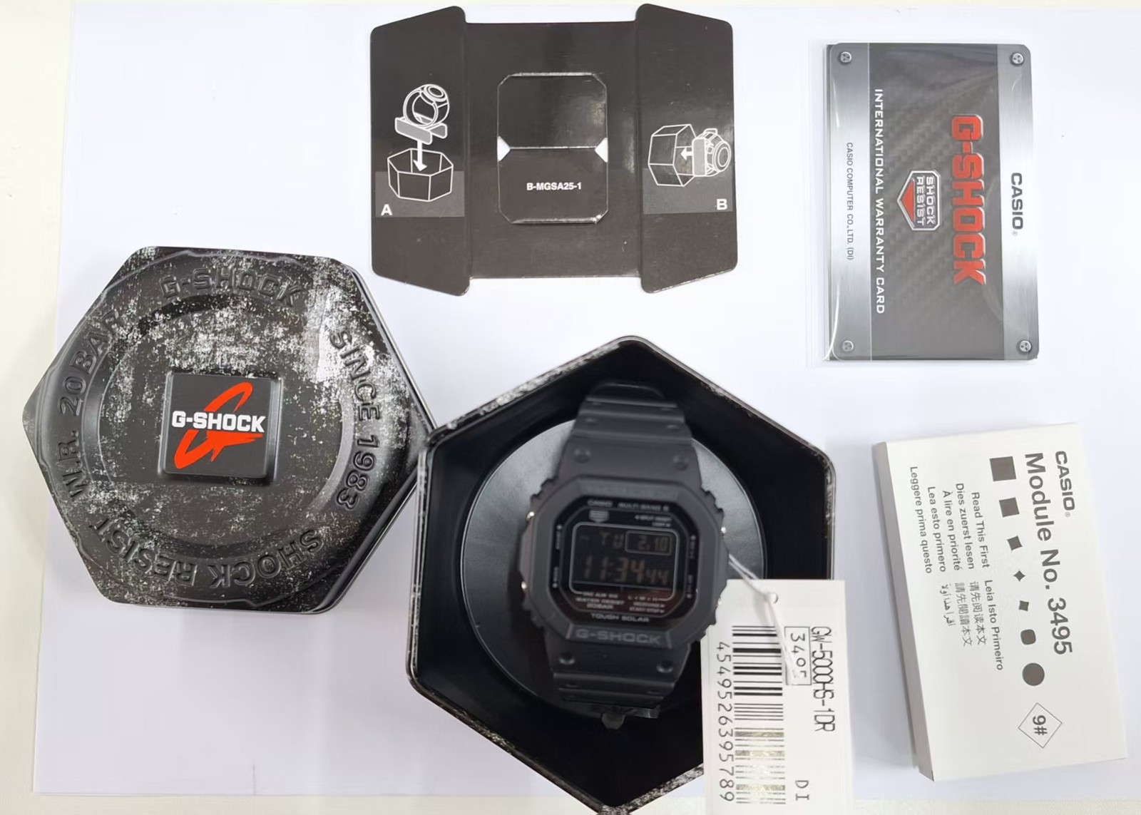 NEW CASIO G-SHOCK GW-5000HS-1 SOLAR MULTIBAND 6 BLACK DIGITAL MEN’S WATCH