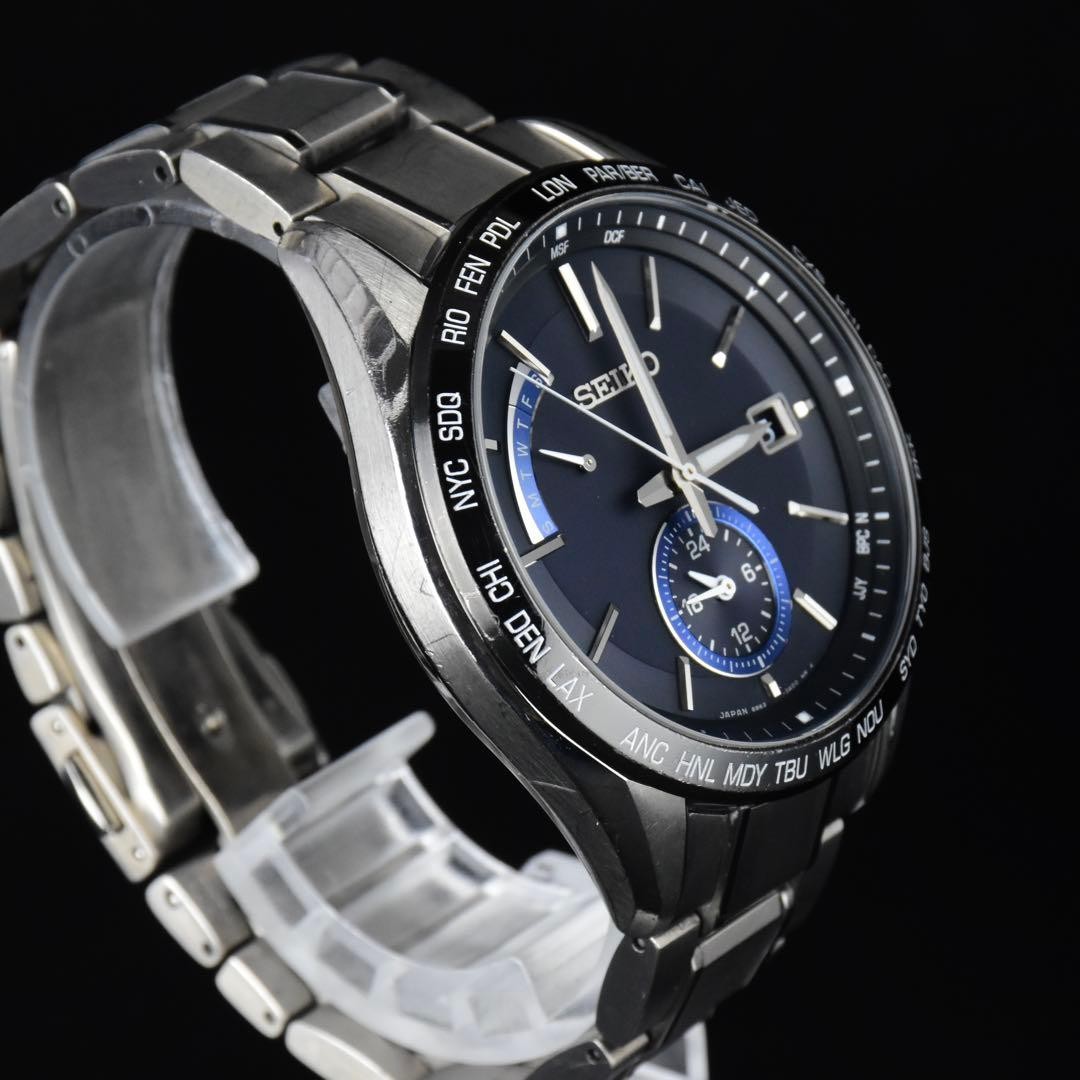 SEIKO BRIGHTZ SAGA235 8B63-0AB0 Titanium Chronograph Watch Dark Navy