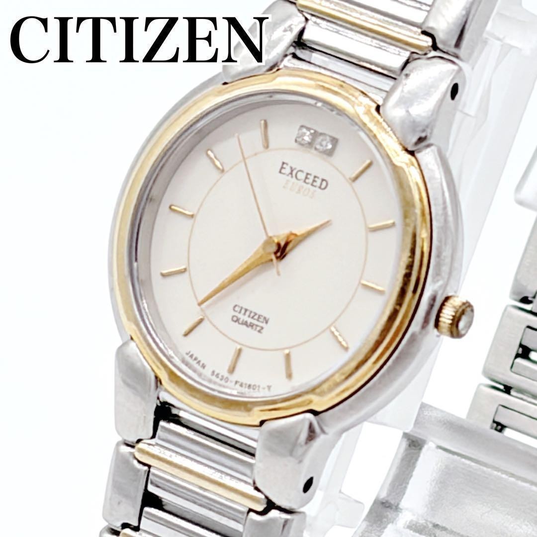 Citizen Exceed Euros Quartz Dress Watch 5437-F42773Y wrist 16cm/6.3in