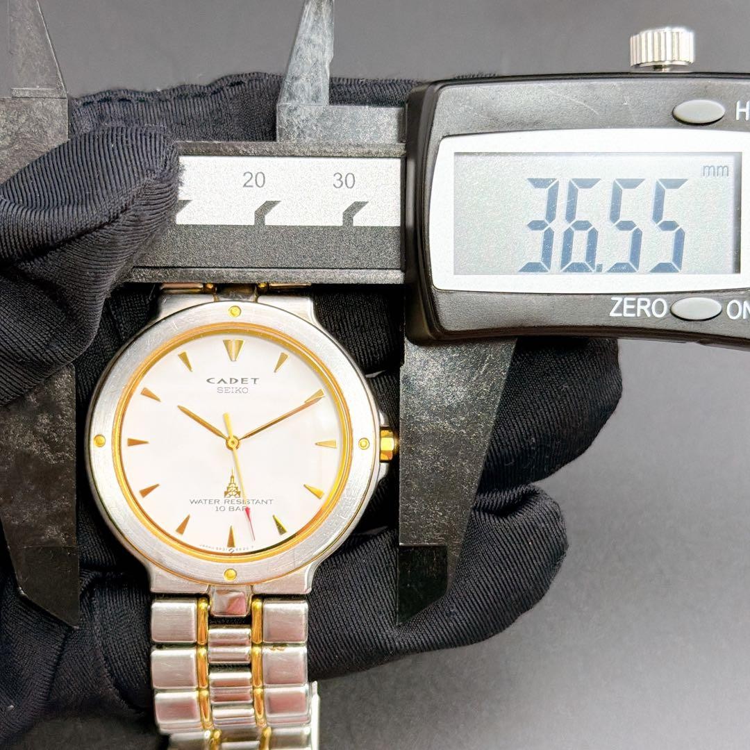 Rare Old Seiko Cadet White Quartz Men s Wristwatch Classic