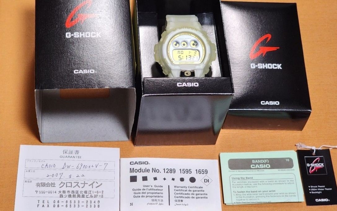 G SHOCK CASIO wristwatch DW 6900XLV 7
